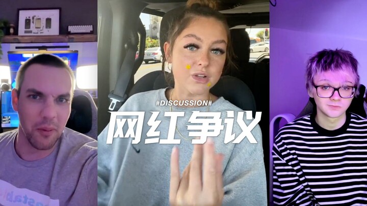 When internet celebrities start complaining that their jobs are really tough...