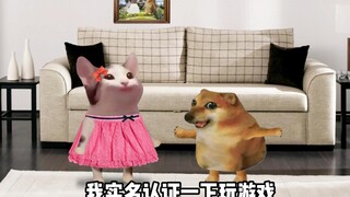 妈妈身份证借我实名认证一下