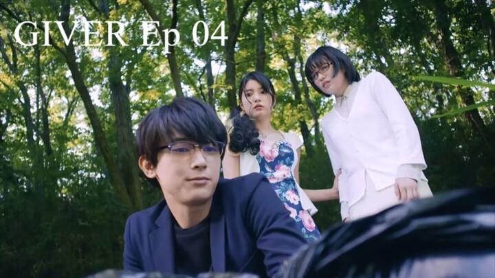 GIVER: Revenge's Giver EP04 (eng sub)
