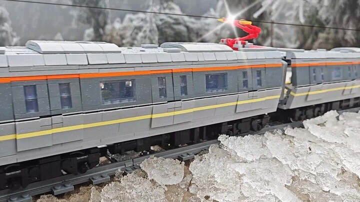 LEGO Subway Spring Festival Travel (Fog)