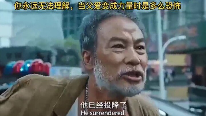 เมื่อสิทธิชนิดหนึ่งปะทะกับเส้นแบ่งที่ไม่อาจละเมิดได้ นั่นคือการเผชิญหน้าแบบไหนกัน!