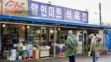 S2 | Unexpected Business |Ep. 7 | ENG Sub