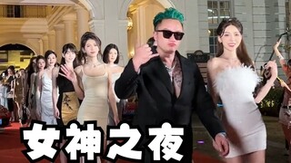 又来给兄弟们打招呼了，铺个红毯正式一点