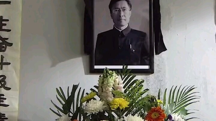 At the moment the plane crashed, he and his guard risked their lives to protect the experimental dat