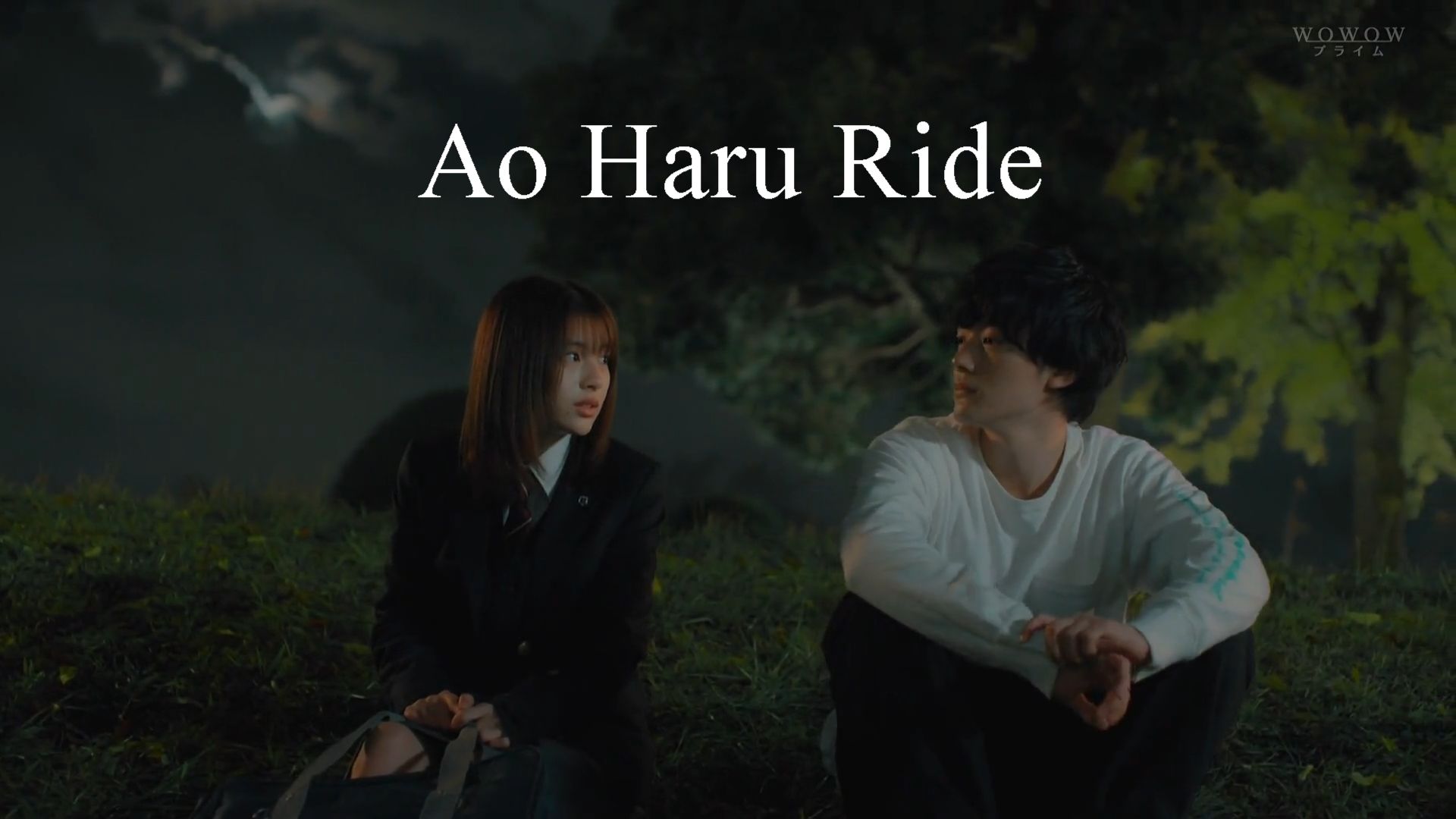 Page.4 - Ao Haru Ride (Season 1, Episode 4) - Apple TV