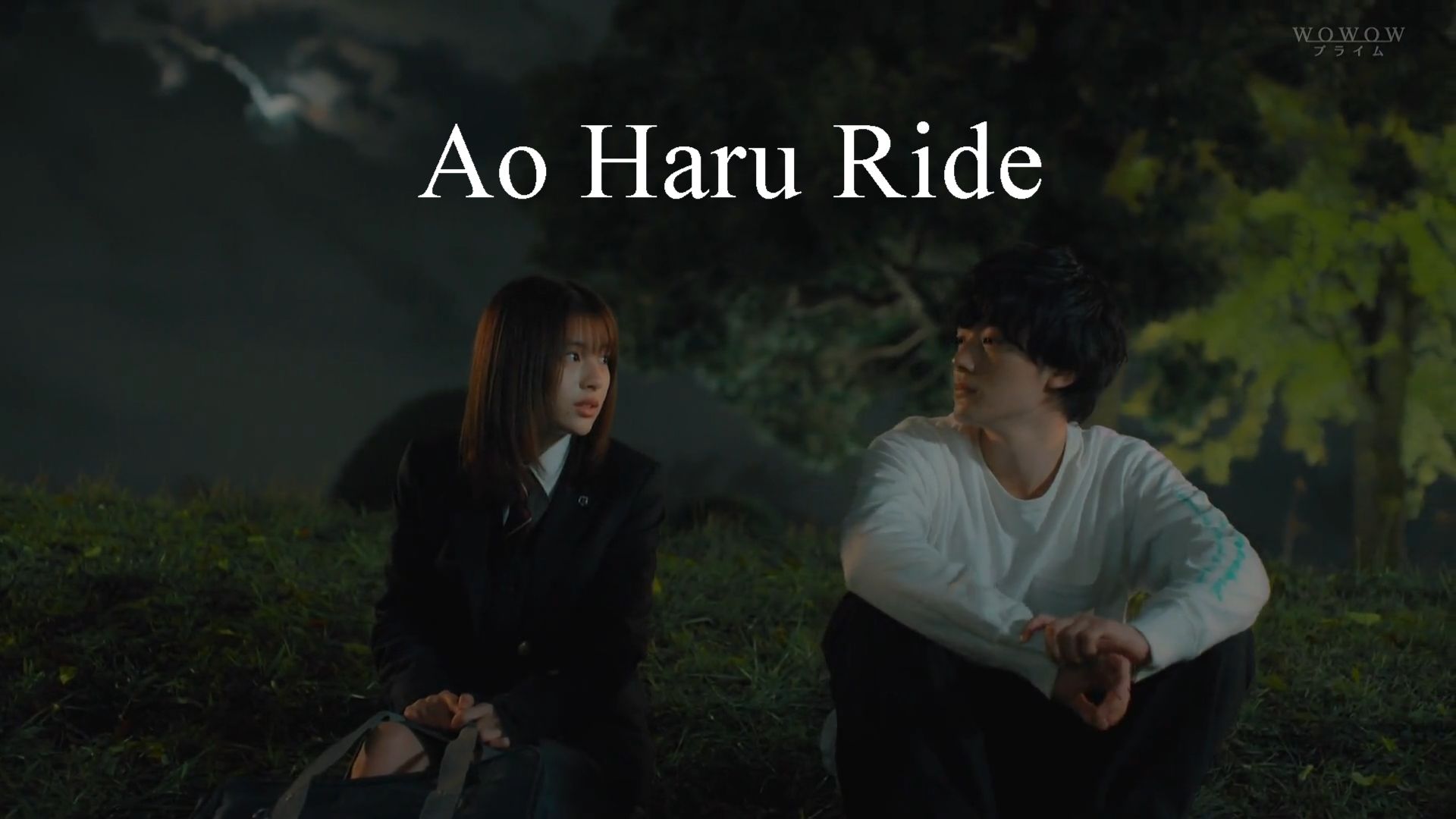 Ao Haru Ride Episode 1 - BiliBili