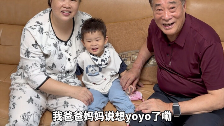 พากลับบ้านเกิดที่เหอหนานแล้ว! พ่อแม่ฉันมีแต่ลูกน้อยในสายตา…