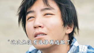 这次哥哥可能不能在陪着你了，你自己要好好照顾自己！ #快来追新片  #野孩子 #王俊凯