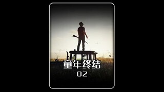 比三体还恐怖的外星入侵方式#影视解说