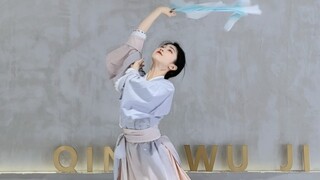 【青衫烟雨客】远方有琴，愀然空灵