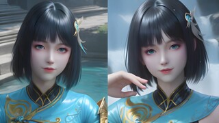 Issue 328: Mu Qingluan 118P