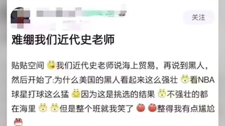 自然选择的有力证明（雾）