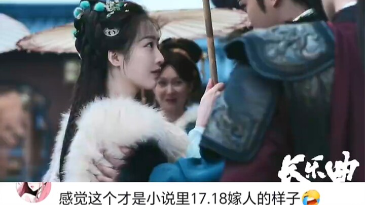 This scene of secretly watching her beloved practice swordplay is so touching—it’s exactly how a you