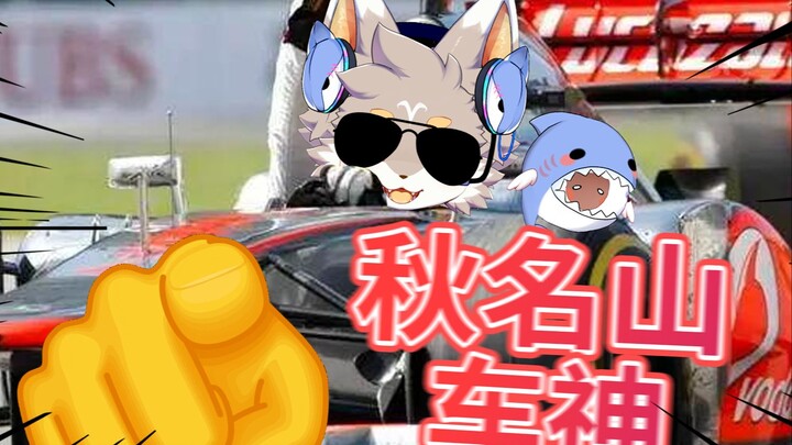 【PUBG】“向前一小步，文明一大步”