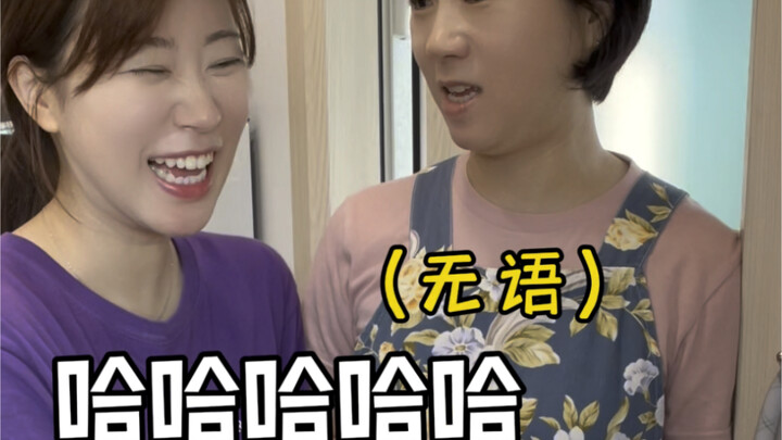 ชาวเกาหลีทำลูกชิ้นผักรวมให้คุณแม่ครั้งแรก!! ไม่พลาดแน่นอน!!