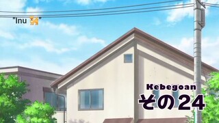 "Aho Girl, Emang yang suara nya guk guk bukan anjing?" 😂😂🐕