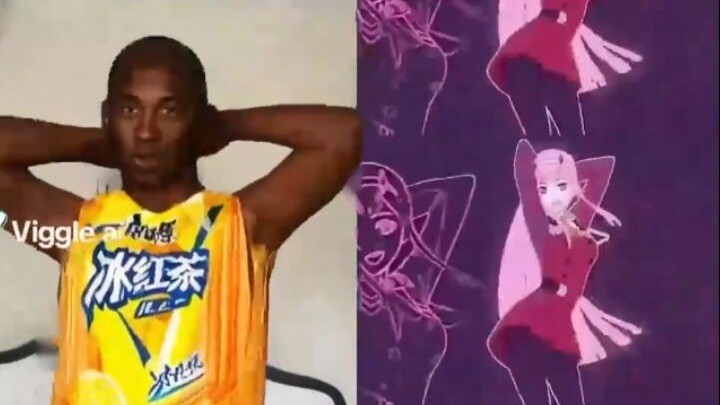 เด็กๆ อย่าทำผิดกับฉันนะ