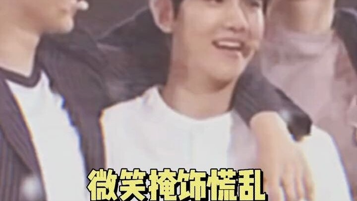 EXO: Baekhyun will never bow to his height; as everyone knows, Dad’s 185 cm, while the others are ju