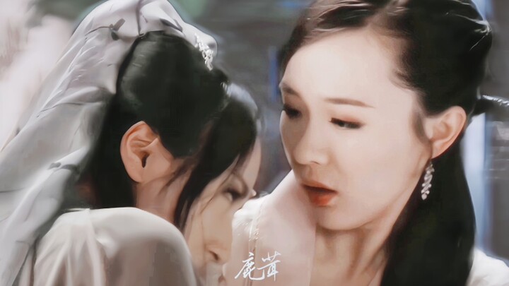 “The innocent maiden wears bright, flashy clothes, while the sly vixen dons a Taoist robe.”