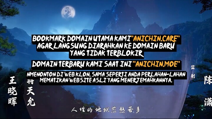 Peerless Battle Spirit Episode 172 Sub Indo