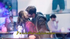 Tears In Heaven (2021) น้ำตาสวรรค์ EP 5 [ซับไทย]