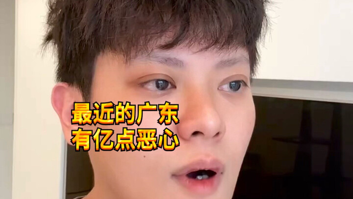 【เด็กแสบเคซี】ไล่ทั้งหมดไปขับไล่ที่เมืองหลิงหนาน!