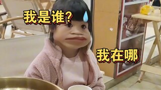 Who can still pick up a little girl while having a midnight snack?