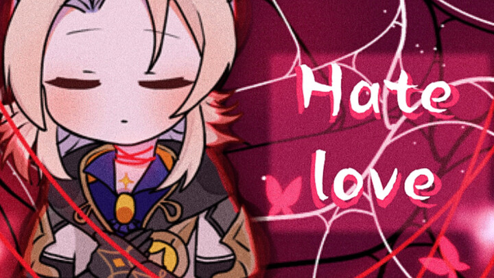 【Albedo／Double Chalk／meme animation】Hate love