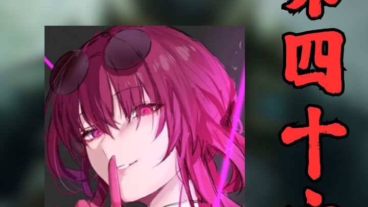 ฉบับดื่มด่ำเต็มรูปแบบของได้โยว