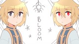 🌼 bloom 🌼 | meme (hxh)