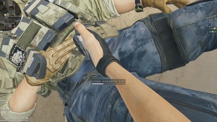 Humanity is Doomed 5.0