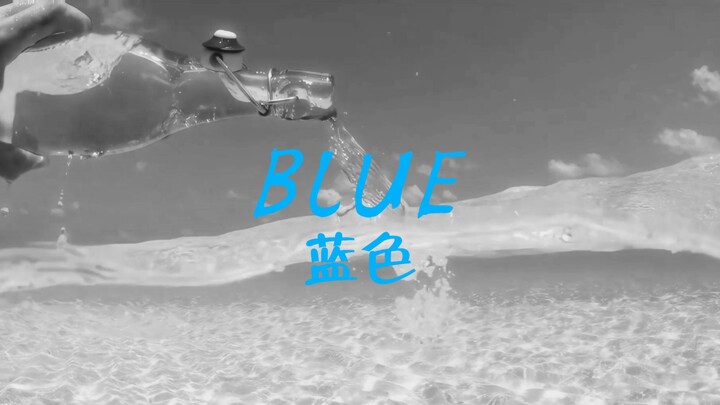 “色彩赋予了镜头新的生命力.”