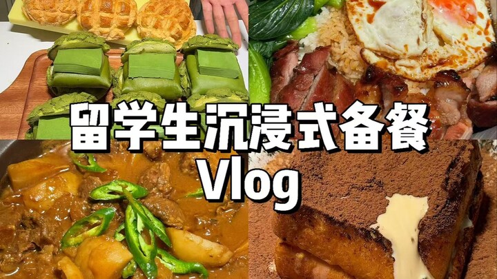 นักเรียนต่างชาติลุยทำอาหารแบบจัดเต็ม·เปิดประสบการณ์รสชาติร้านน้ำชากวางตุ้ง | แซนด์วิชปังสับปะรดสามรส