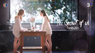 EP.2  [3/4]
