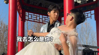 想过从校服到婚纱，但没想到是你