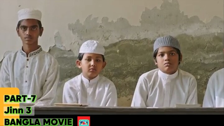 Jinn 3 🎬 Bangla Movie | Part-7 | Horror Thriller Film | HD Video Bangla TV | Bilibili