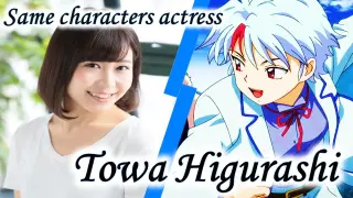 Same Anime Characters Voice Actress [Sara Matsumoto] Towa of Yashahime: Princess Half-Demon
