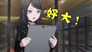 海铃的伙伴竟然这么大！一种基于3D重建的ipad大小检测方法