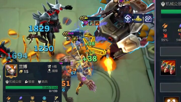 Kỹ năng vô hạn + đòn chấn động Hextech, kháng phép và kháng vật lý đều đạt 800, sức mạnh pháp thuật 