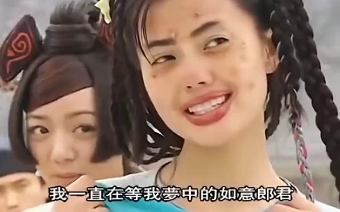 高圆圆为了骗取休书，故意扮丑，下一秒这容颜倾国倾城