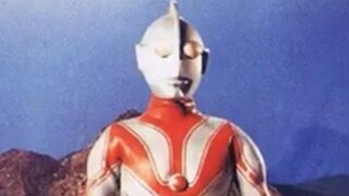 Return of the First Ultraman