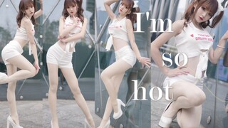 高温战士，但热是真的热❤I'm so hot