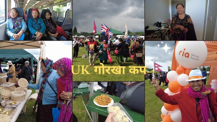 This is the best UK football  event - Gurkha Cup