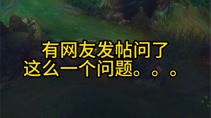 What has he been laughing at all this time???