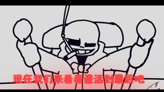 【战斗动画/高帧】Killer V.S Sudden *全新的机甲二阶段！「完整版」