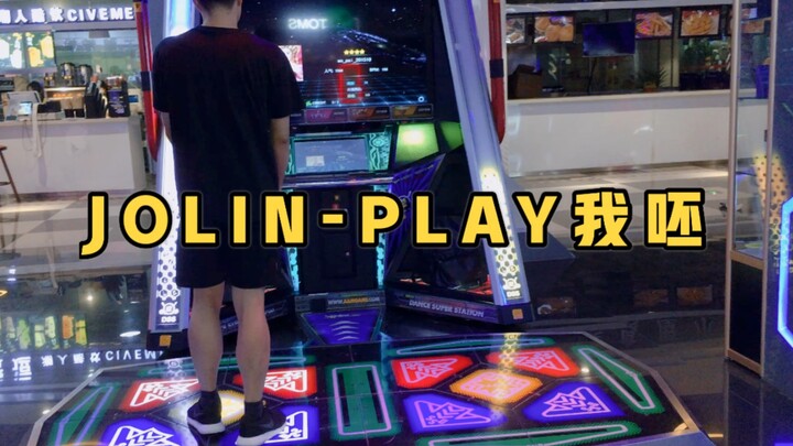 [Ketenaran E-Dance] Jolin Tsai yang Gila dan Keren | Album Hit Nasional Terbaik 2015 | Berharap Tur 