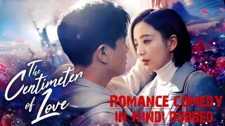 The Centimeter of Love Episode 1 in Hindi Dubbed _ Korean Drama in Hindi