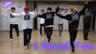 【防弹少年团】2023 FESTA 未公开《I Need You》全新练习室