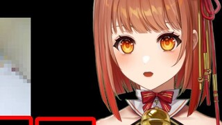 vtuber ชาวญี่ปุ่น Rui Pingfeng: คุณกำลังดูถูกสลัมของญี่ปุ่นอยู่หรือเปล่า?