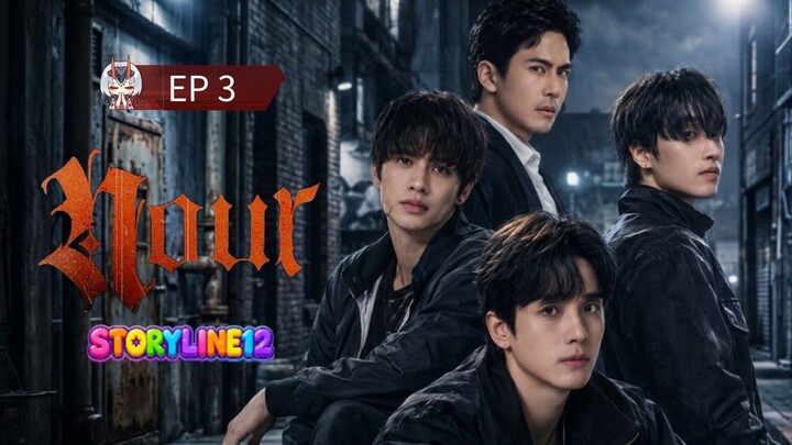 🇹🇭 EP 3 : SUB INDO